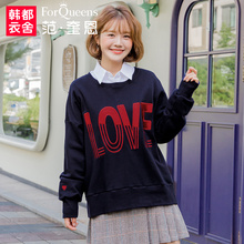 范奎恩韩版大码女装2018秋装新款胖MM宽松显瘦胖妹妹洋气长袖卫衣图片