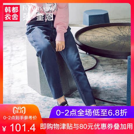范奎恩韩版大码女装胖mm裤子女2018秋装新款胖妹妹显瘦加绒牛仔裤商品大图