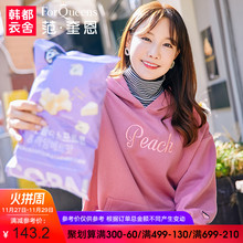 范奎恩韩版大码女装胖mm2018秋装新款加绒显瘦胖妹妹拼接宽松卫衣图片
