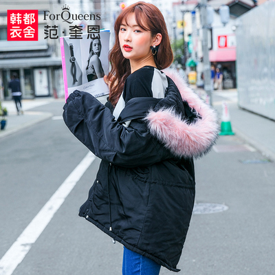 范奎恩韩版大码女装2017冬装新款胖MM宽松潮显瘦大毛领短款棉服