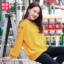 范奎恩韩版大码女装胖mm2018秋装新款遮肚上衣显瘦胖妹妹学生卫衣图片