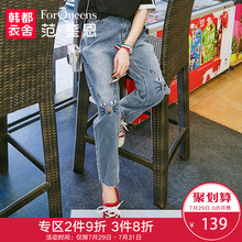 范奎恩韩版大码女装胖MM夏装2018新款200斤胖妹妹宽松显瘦牛仔裤图片
