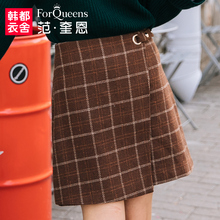 范奎恩韩版大码女装2018秋装新款潮胖MM胖妹妹洋气显瘦短裙半身裙图片