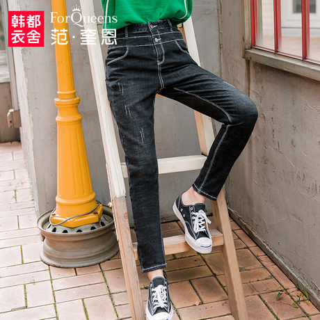 范奎恩大码女装2018秋装新款胖MM大象腿粗显瘦裤子女弹力牛仔裤潮商品大图