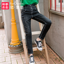 范奎恩大码女装2018秋装新款胖MM大象腿粗显瘦裤子女弹力牛仔裤潮图片