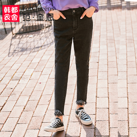 范奎恩韩版大码女装胖MM2018秋装新款胖妹妹毛边大象腿显瘦牛仔裤商品大图