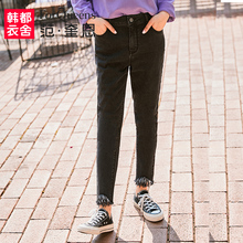 范奎恩韩版大码女装胖MM2018秋装新款胖妹妹毛边大象腿显瘦牛仔裤图片