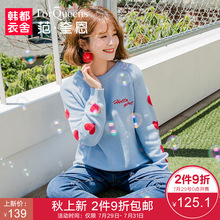 范奎恩大码女装胖mm2018秋装新款胖妹妹200斤毛衣宽松显瘦针织衫图片