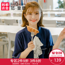 范奎恩韩版大码女装2018夏装新款胖MM遮肚子显瘦胖妹妹雪纺衫女图片