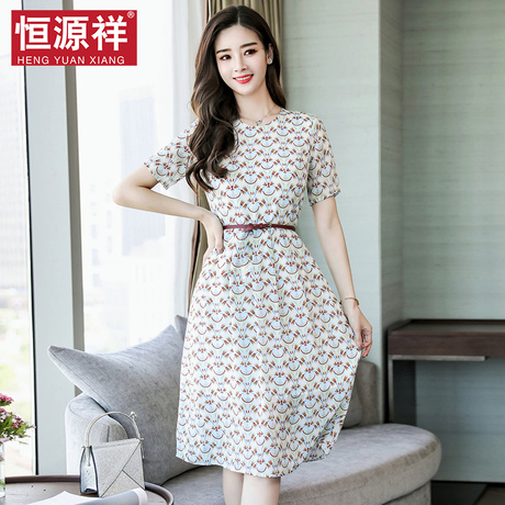 恒源祥小清新真丝连衣裙女夏2018新款气质名媛A字裙少女心温柔裙商品大图
