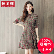 恒源祥100%桑蚕丝连衣裙女夏韩版学生真丝A字裙温柔风复古港味裙图片