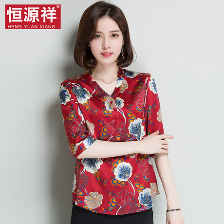 恒源祥夏季V领真丝T恤宽松短袖上衣中国红碎花民族风女重磅桑蚕丝商品大图