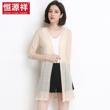 恒源祥中长款防晒开衫女外搭宽松披肩外套薄夏外披苎麻空调针织衫商品大图