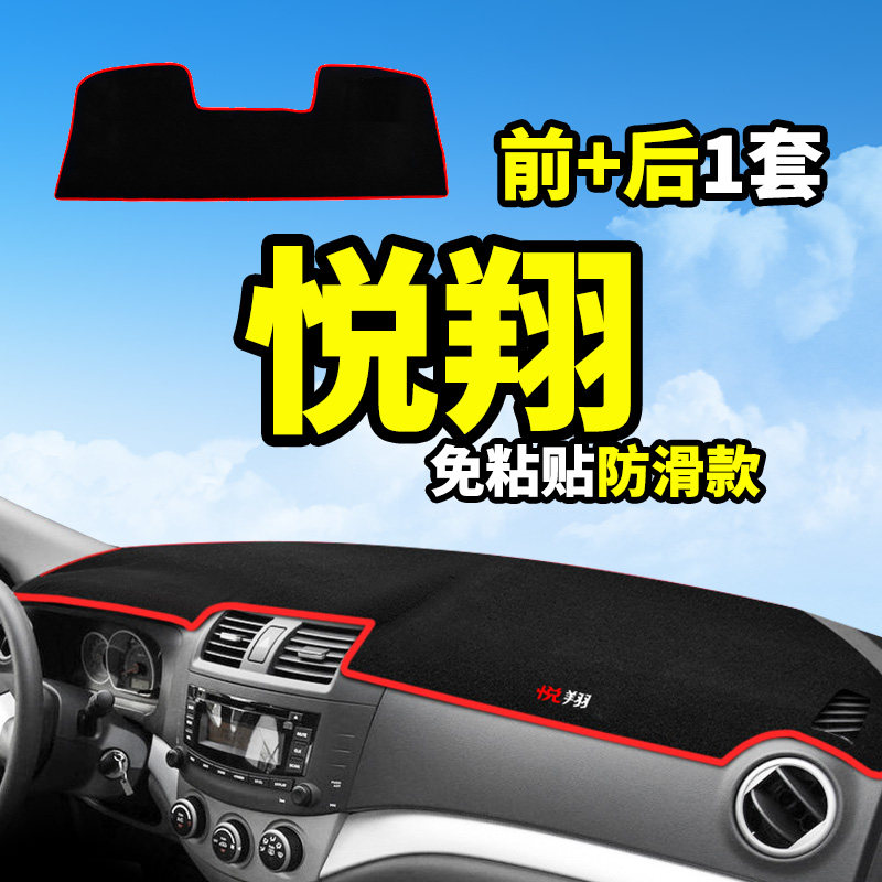 ��������V3/V5/V7�Ͽ����θ�װ����������п����Ǳ�̨��ɹ�ܹ��