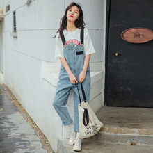 章若楠ins网红减龄牛仔背带裤女春秋新款韩版森女小个子宽松长裤