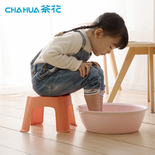 创意塑料小椅子 茶花凳子小板凳凳子家用懒人矮凳圆凳客厅家用时尚