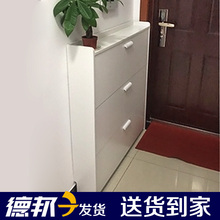 柜白色带衣架鞋 柜简约现代17cm进门玄关翻斗玄关门厅柜免漆 超薄鞋