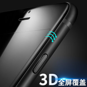 华为nova2s钢化水凝膜3e手机膜荣耀畅玩7X全