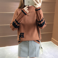半高领网红毛衣女装秋冬2018新款韩版宽松套头学生加厚针织打底衫图片