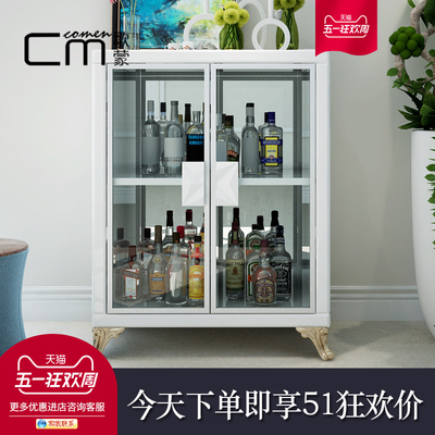 现代简约玻璃小酒柜哪里便宜