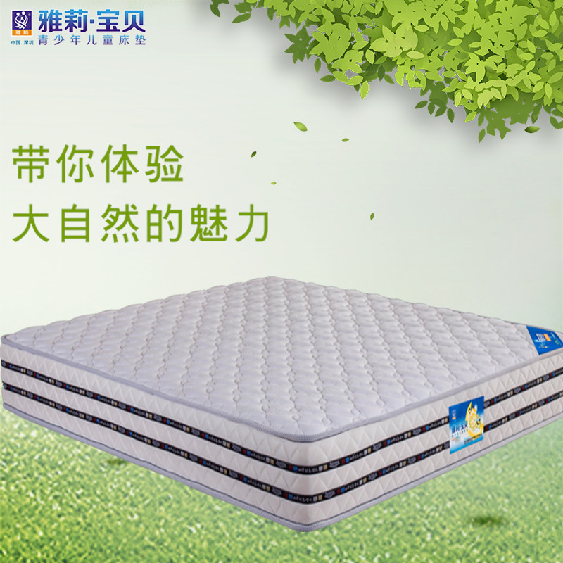 ���򱦱��������齺����W-1003