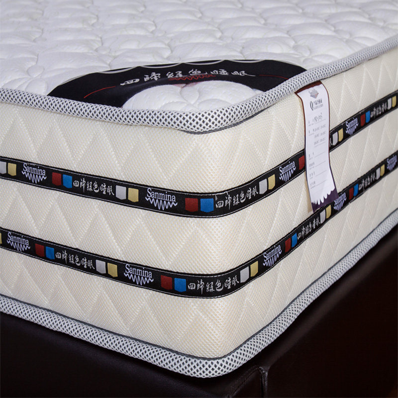 ���򱦱��������齺����W-1003