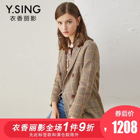 毛呢外套女西装领衣香丽影2018秋冬新款韩版双排扣羊毛双面呢大衣商品大图