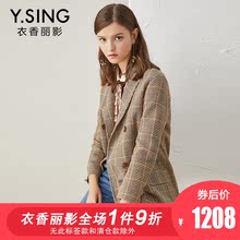 毛呢外套女西装领衣香丽影2018秋冬新款韩版双排扣羊毛双面呢大衣图片