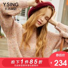 显瘦圆领长袖毛衣女衣香丽影2017冬装新款韩版套头宽松针织衫女潮图片