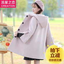 2018秋季新款少女韩版加厚毛呢外套中长款初高中学生冬装呢子大衣图片