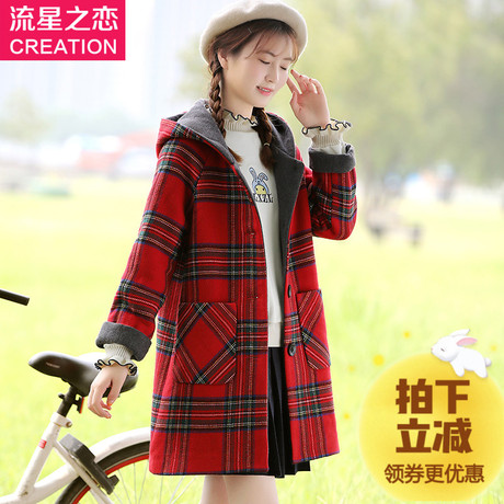 少女韩版格子秋季毛呢大衣新款学院风初中学生冬装呢子外套中长款商品大图