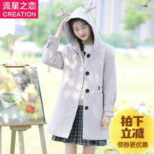 少女韩版加厚毛呢外套2018秋冬季新款初中学生冬装呢子大衣中长款图片
