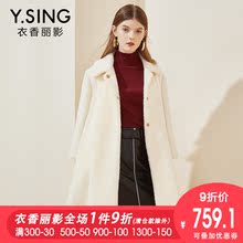 金貂绒外套女中长款衣香丽影2018冬装新款韩版宽松加厚绒毛大衣图片