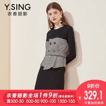 衣香丽影2018冬装新款长袖连衣裙有女人味的气质假两件黑色打底裙图片