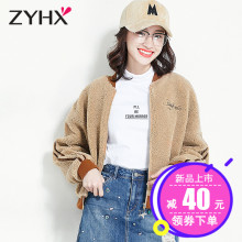 自由呼吸2018冬季新款加厚卫衣毛绒韩版潮宽松长袖羊羔绒短外套女图片