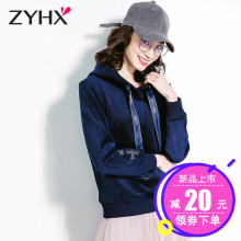 自由呼吸金丝绒连帽卫衣女秋冬韩版2018新款修身加厚加绒冬季上衣图片