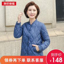 中老年女装轻薄棉衣女2018新款妈妈冬装短款羽绒棉服中年小棉袄图片