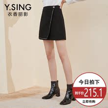 毛呢半身裙女衣香丽影2018冬装新款韩版高腰修身加厚A字裙短裙子图片
