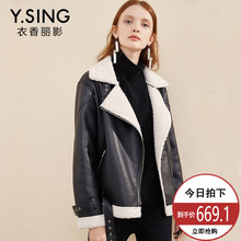 皮衣女衣香丽影2018冬装新款韩版翻领仿羊羔毛PU皮机车短外套图片
