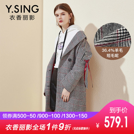 格子毛呢外套女中长款衣香丽影2018冬装新款韩版双排扣羊毛大衣商品大图