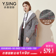 格子毛呢外套女中长款衣香丽影2018冬装新款韩版双排扣羊毛大衣图片