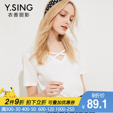 T恤女衣香丽影2019夏装 简约纯色内搭V领打底衫 短袖 新款 韩版 上衣