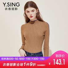衣香丽影2018冬装新款韩版时尚半高领针织衫木耳边套头毛衣女加厚图片