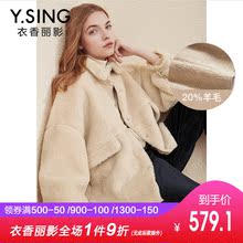 毛呢外套女中长款衣香丽影2018冬装新款韩版宽松加厚毛呢大衣图片