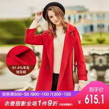 毛呢外套女中长款衣香丽影2018冬装新款韩版双排扣红色羊毛大衣图片