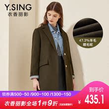衣香丽影2018冬装新款韩版西装领粉色毛呢外套女中长款羊毛大衣图片