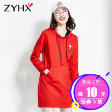 自由呼吸紫色卫衣女连帽2018新款秋季韩版宽松中长款春秋帽衫外套图片