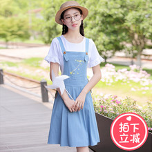 怪兽背带裙少女2018新款夏季韩版中长款学生牛仔吊带裙女两件套图片