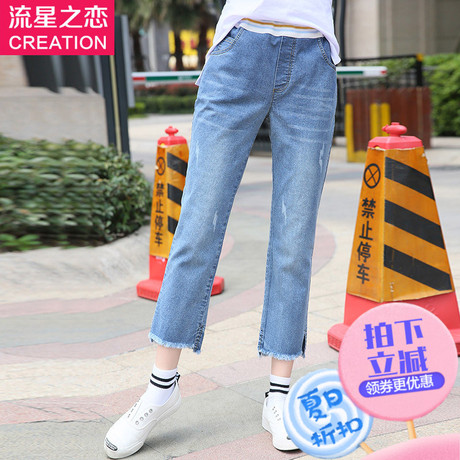 流星之恋少女韩版修身牛仔裤女2018夏季新款初中学生夏装九分裤子商品大图