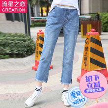 流星之恋少女韩版修身牛仔裤女2018夏季新款初中学生夏装九分裤子图片